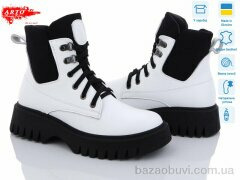 ARTO 2008 б.фл., 1460.00, 6, 36-40