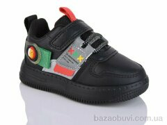 SANLIN 6-7001BB, 140.00, 8, 23-28