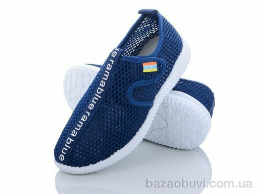 Blue Rama K401-5, 210.00, 12, 31-36