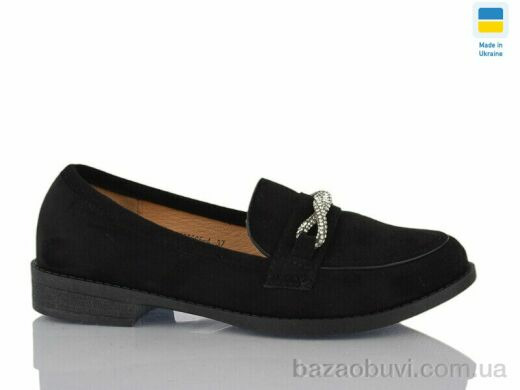 Swin YS2905-4, 340.00, 8, 36-41