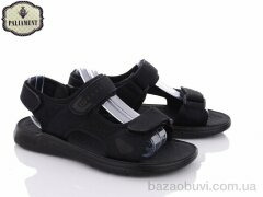 PALIAMENT A2722, 330.00, 8, 40-45