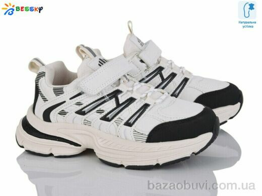 Bessky-Kellaifeng BY4965-4C, 440.00, 8, 32-37