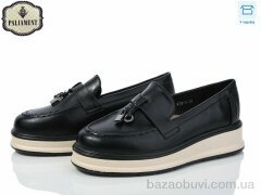 PALIAMENT W38-3, 495.00, 8, 32-37