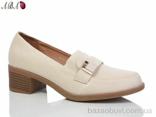 Aba QQ30-3, 390.00, 6, 36-41