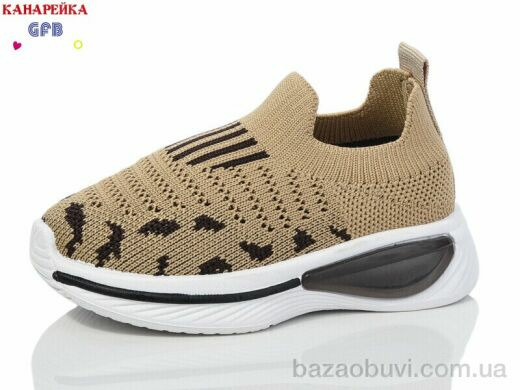 GFB-Канарейка Z6031-8, 210.00, 12, 20-25