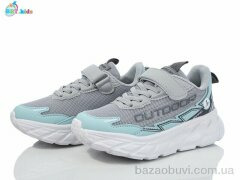 BBT H520-3-7, 410.00, 8, 32-37