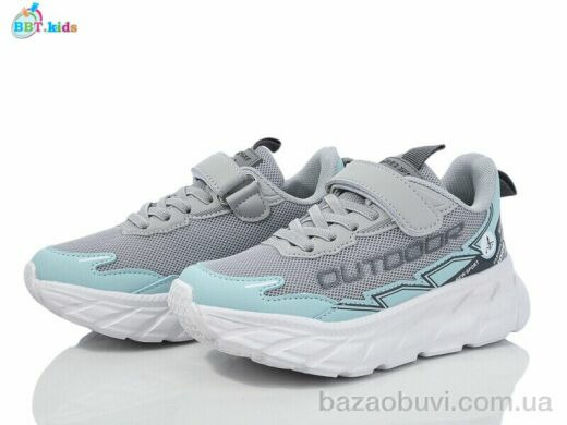 BBT H520-3-7, 410.00, 8, 32-37