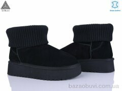 STILLI Group UG410-1 шкіра піна, 990.00, 6, 36-41