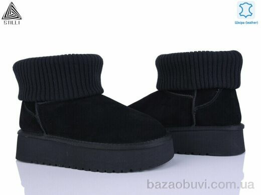 STILLI Group UG410-1 шкіра піна, 990.00, 6, 36-41