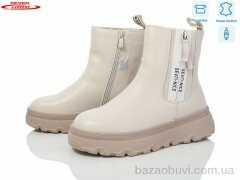 Seven 777-CQ225, 550.00, 6, 36-41