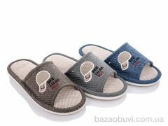 Elmob L91 mix, 210.00, 12, 40-45