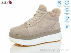 Aba 5ABA77-5, 1060.00, 8, 36-41