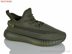 QQ&Панда 268-5, 430.00, 8, 36-41