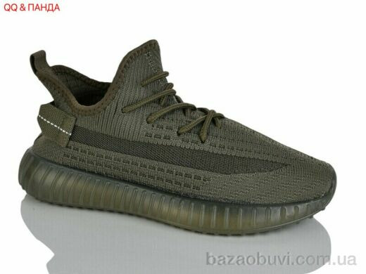 QQ&Панда 268-5, 430.00, 8, 36-41