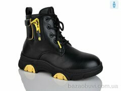 Xifa kids XF01-XY1784-2, 215.00, 8, 32-37