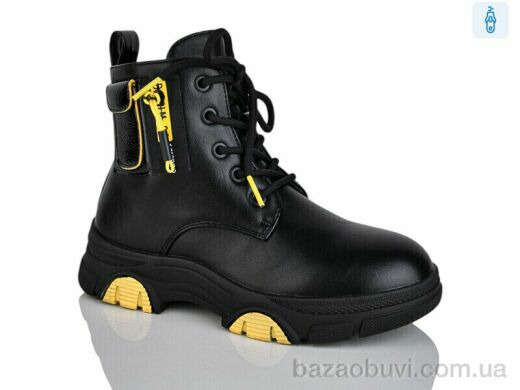 Xifa kids XF01-XY1784-2, 215.00, 8, 32-37