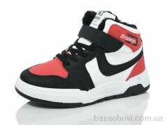 Xifa kids 531-012, 450.00, 8, 32-37