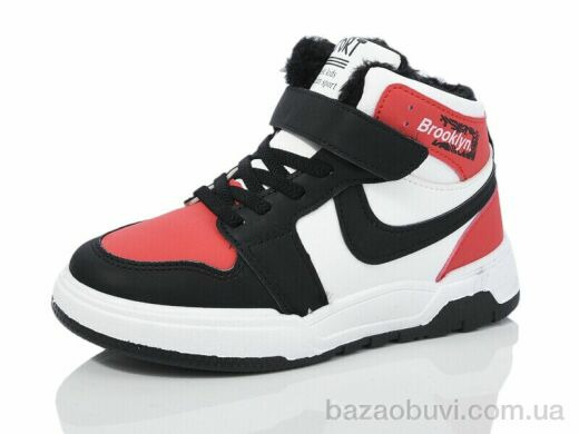 Xifa kids 531-012, 450.00, 8, 32-37