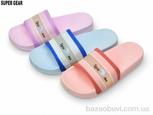 Super Gear 002031-9 mix, 120.00, 24, 36-41