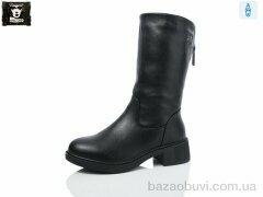 Steel Land H426-5, 750.00, 6, 36-41