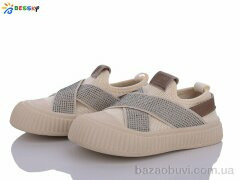 Bessky-Kellaifeng BL3335-4B, 300.00, 10, 27-33
