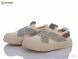Bessky-Kellaifeng BL3335-4B, 300.00, 10, 27-33