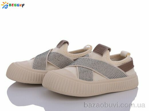 Bessky-Kellaifeng BL3335-4B, 300.00, 10, 27-33