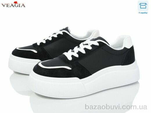 Veagia-ADA FD61-1, 590.00, 8, 36-41