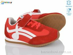 Bessky-Kellaifeng BY4967-4B, 415.00, 8, 27-32