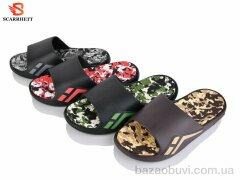 SCARRHETT 8612-1 mix, 290.00, 24, 40-45