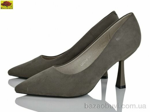 Mei De Li LX532-2, 640.00, 6, 36-40