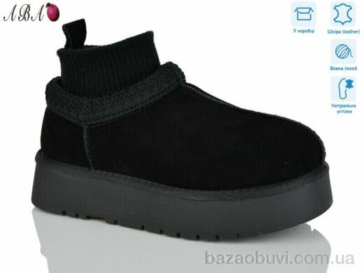 Aba T9ABA0-1, 1100.00, 6, 36-40