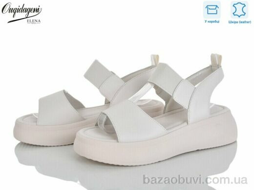 Dageni F227-3, 700.00, 8, 36-41