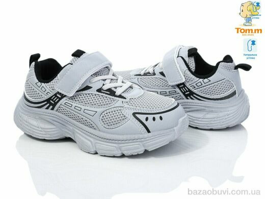 TOM.M 11513C, 460.00, 8, 33-38