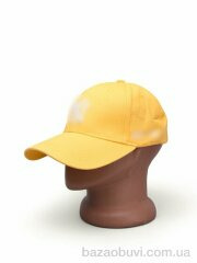 Королева 14-42 yellow, 195.00, 5, 56-59