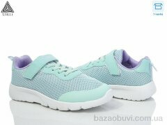 STILLI KIDS KT160-9 піна, 370.00, 8, 32-37