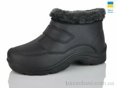 Крок Б02 чорний, 165.00, 12, 41-45