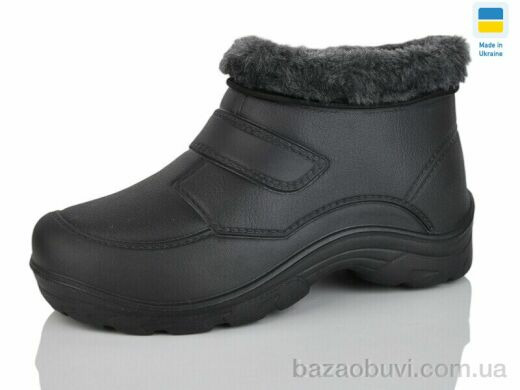 Крок Б02 чорний, 165.00, 12, 41-45