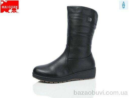 Maiguan B33-5, 840.00, 6, 41-43