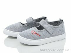 Blue Rama W69-4, 185.00, 12, 26-31