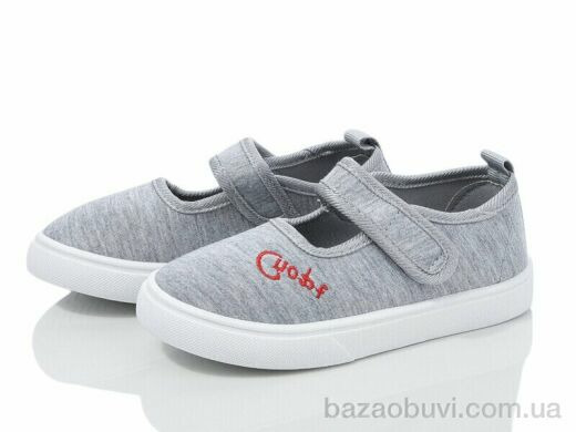 Blue Rama W69-4, 185.00, 12, 26-31