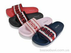 Lion-Lu FY031 mix, 120.00, 24, 36-41