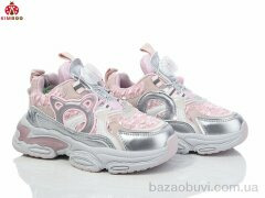 KIMBOO HW2310-3F, 530.00, 6, 32-37