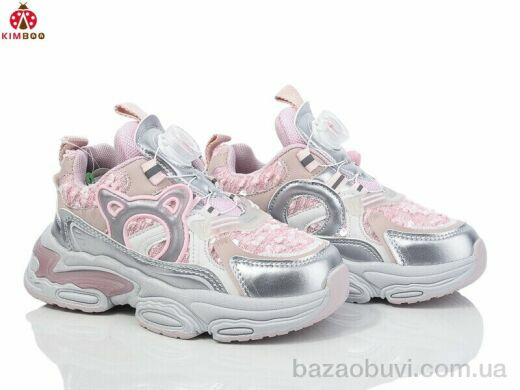 KIMBOO HW2310-3F, 530.00, 6, 32-37