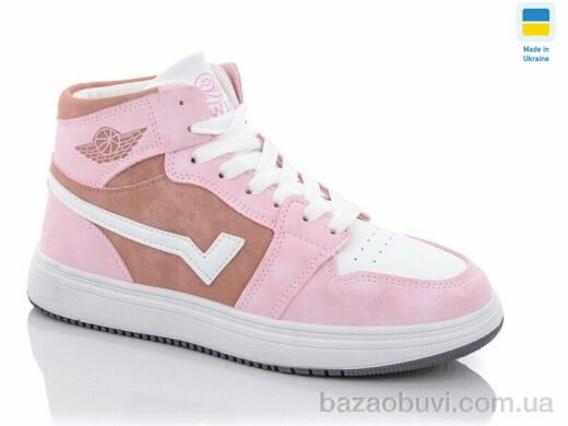 Swin 1603-12, 290.00, 8, 36-41