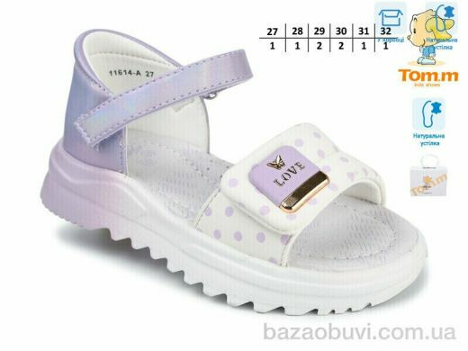 TOM.M 11614A, 460.00, 8, 27-32