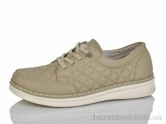 Nayasitun 79-15, 410.00, 8, 37-42