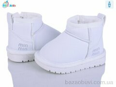 BBT T716-5-3, 470.00, 8, 18-23