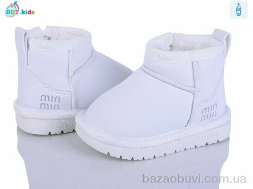 BBT T716-5-3, 470.00, 8, 18-23