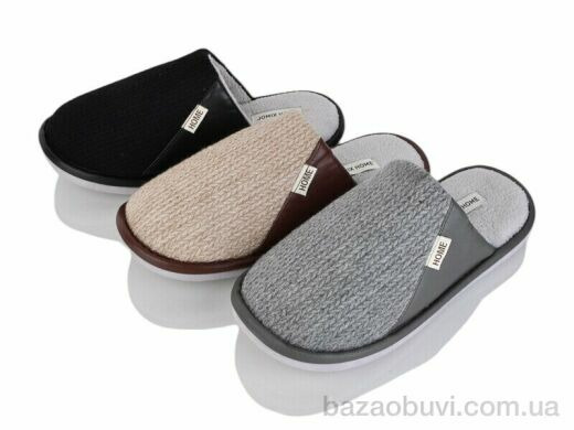 YZY MU10252 mix, 260.00, 24, 41-46